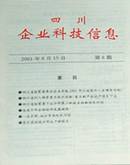http://www.a9mj.cn/n/qy.jpg