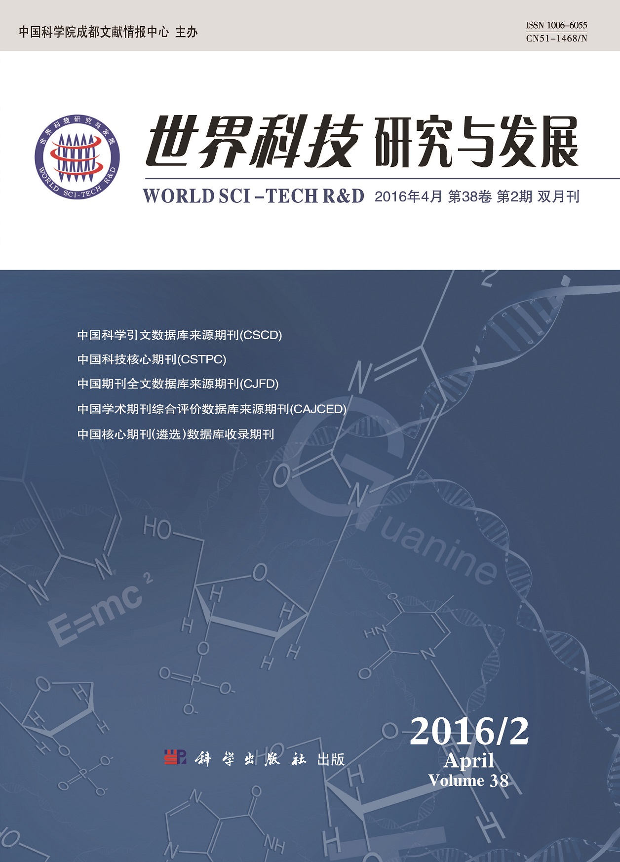http://www.a9mj.cn/n/sjkj.jpg