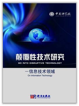 TIM图片20180319162738.jpg